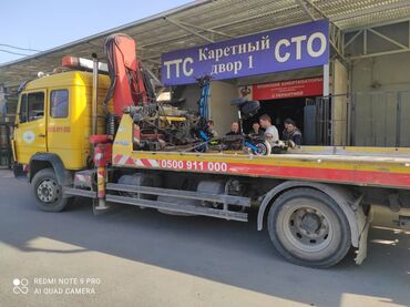 Услуги манипулятора: | Стрела 12 м, 5 т, | Борт 5000 кг — 9