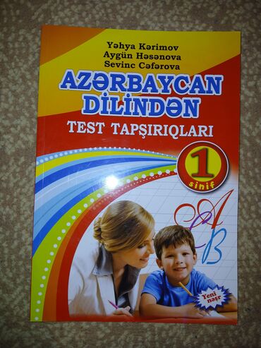 İş dəftərləri: Azərbaycan dili İş dəftəri 4-cü sinif — 30