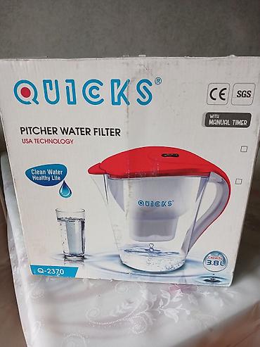 filter su: Evd3n koculur deye her seyi ucuz qiymətə satılır QUICKS Q-2370 sürahi — 1