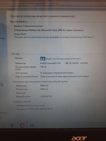 2 ci el komputer: Acer noutbuk – gündəlik istifadə və ofis işləri üçün Texniki — 2