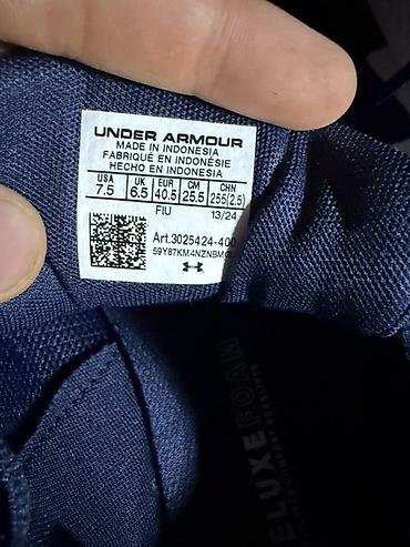 семейные одежды: Кроссовки Under Armour (арт. 302) - Модель: беговые/тренировочные — 3