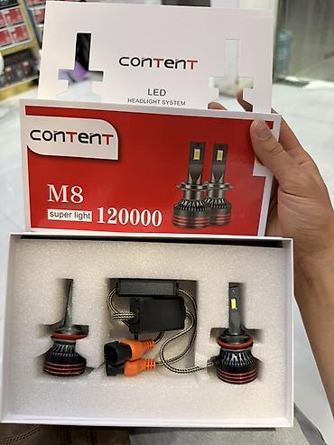 Лампы: Светодиодная Лампы, Новый, Оригинал, Китай — 28