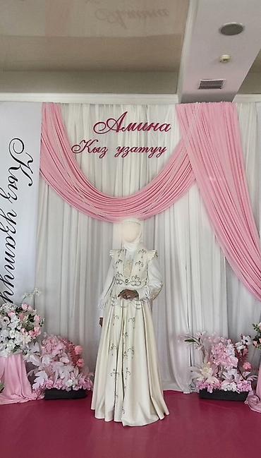 арка кыз узату: Продаю платье для узатуу✨ Очень нежное и эффектное платье, идеально — 2