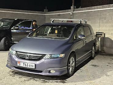 рейлинги одиссей: Honda Odyssey: 2003 г., 2.4 л, Автомат, Бензин, Минивэн — 1