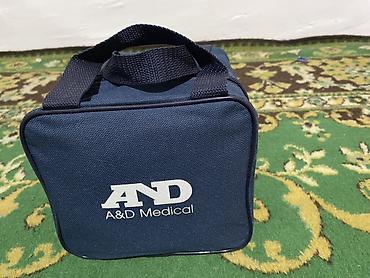 Ингалятор компрессорный A&D (A&D Medical), модель CN-232