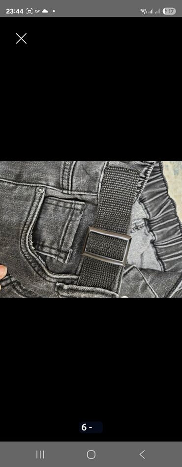 Школьная форма: Школьная форма, цвет - Черный, Б/у — 6