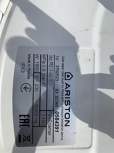 дистиллированная вода 10л: Продаю аристон б/у 150л. 2шт. В рабочем состоянии. Отдам за 10тыс оба — 2