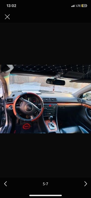 мульти руль на спринтер: Интерьер автомобиля Audi с отделкой из дерева. Рулевое колесо с