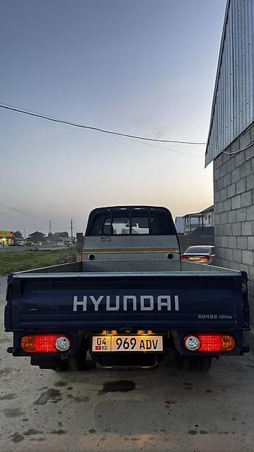 rota grid: Легкий грузовик, Hyundai, До 1 т, Б/у — 5