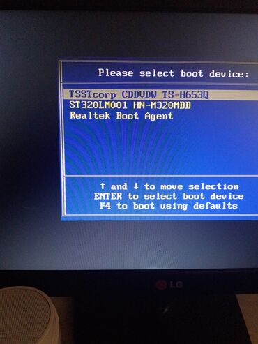 hdd 320: Salam İntel pentim 4 ram yeri 2ram 320 gb Hdd tək sistem bloku