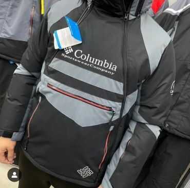 Толстовки: Зимний горнолыжный костюм Columbia для мужчин качество LUX - идеальный
