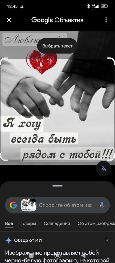 сдаётся пекарня: Работа,шпаклёвка шкатурка стен стяжка, пола демонтаж любой.договарная