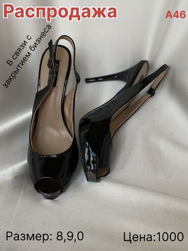 Туфли: Распродажа женской обуви - в связи с закрытием бизнеса. Цены ниже — 11