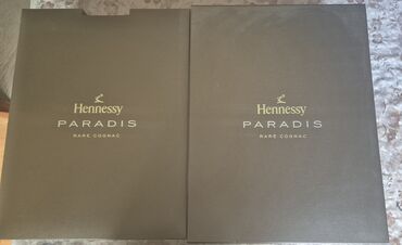 hediyye karobkalari: Hennessy paradis ickisinin qutusu