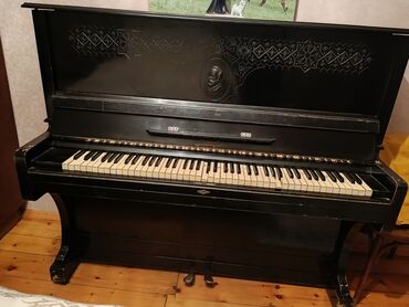мини пианино купить: Piano