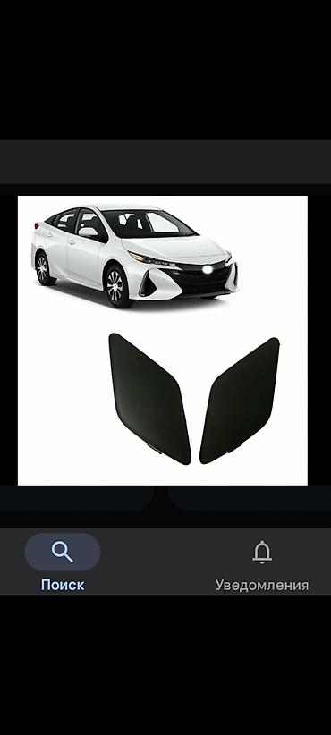 защита бампера prius: Пара заглушек омывателя фар для Toyota Prius (на фото – кузов XW50 — 1