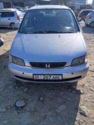 как можно купить машину в рассрочку: Honda Odyssey: 1999 г., 2.3 л, Автомат, Бензин, Минивэн