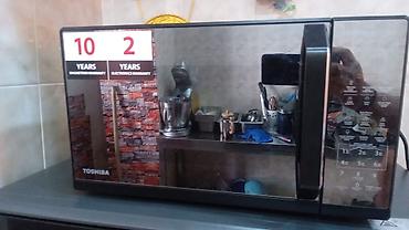 Другое оборудование для бизнеса: *Seva Xirdalan* Toshiba markalı Mikrovalnovka aparatı satilir. Qiymət — 1