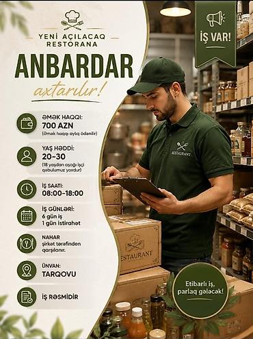 anbar işçisi: Anbardar tələb olunur, 18-29 yaş, Aylıq ödəniş — 1