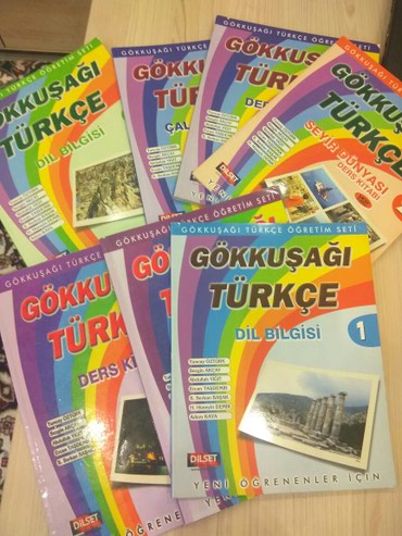 турецкая книга: ВНИМАНИЕ! ВСЕ КНИГИ ЗА 1000. Если вы давно хотите выучить турецкий