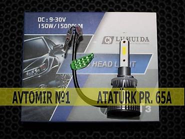 lamp: T7 led 881 🚙🚒 ünvana və bölgələrə ödənişli çatdırılma 💳birkart və — 1