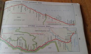 Atlaslar: Продаю разные книги. Книга "Краткий автомобильный справочник" Москва — 27