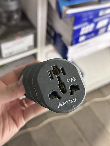 Универсальный сетевой переходник ARTIMA MAX. Компактный адаптер для