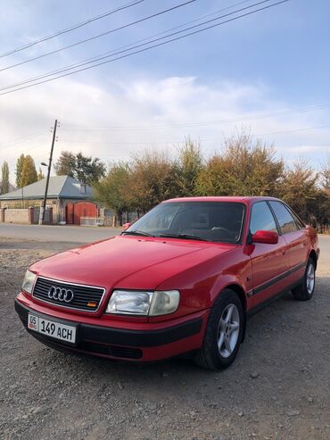 цены набор ключей для авто: Audi 100: 1993 г., 2.6 л, Механика, Бензин, Седан