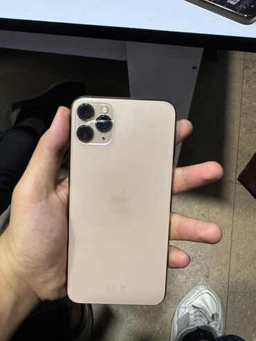 айфон 11 про цена в баку: IPhone 11 Pro Max, 256 ГБ, Золотой, Беспроводная зарядка, Face ID