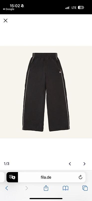 me: Спортивный костюм FILA (ветровка + брюки) Продам двойку Fila — 4