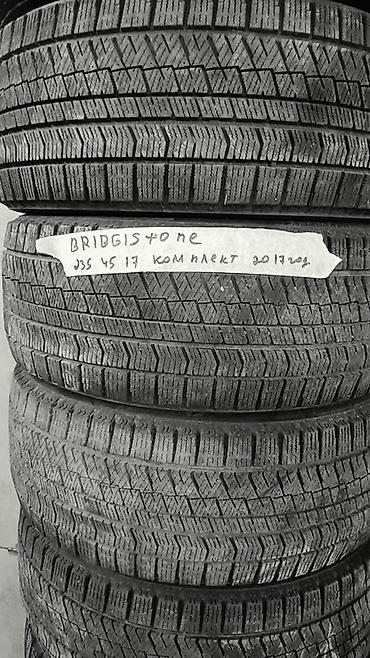 23545r17: Шины 235 / 45 / R 17, Зима, Б/у, Комплект, Легковые, Япония, Bridgestone — 1