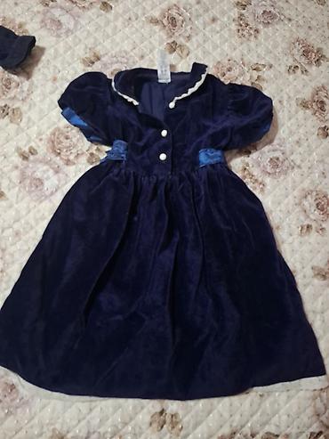 Комплекты одежды: Комплект, Б/у — 6