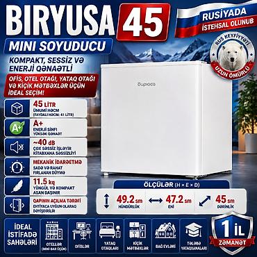 Холодильники: Məhsul: Mini soyuducu Biryusa 45 Brend: Biryusa Kateqoriya — 1