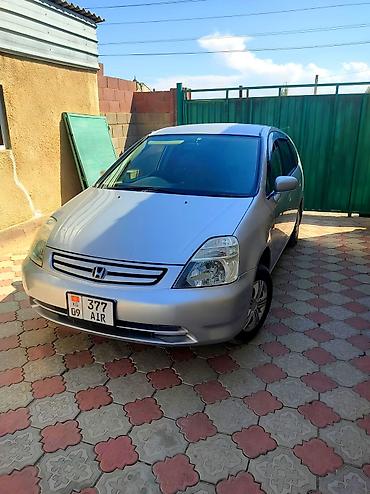 adam d3v: Honda Stream: 2002 г., 1.7 л, Автомат, Бензин, Минивэн — 2