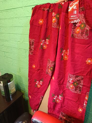 Dəstlər, kostyumlar: Qadın geyimləri – 3 parçalı dəst - Ağ fonlu, abstrakt şəhər motivli -da lalafo.az — 2 Dəstlər, kostyumlar: Qadın geyimləri – 3 parçalı dəst - Ağ fonlu, abstrakt şəhər motivli — 2