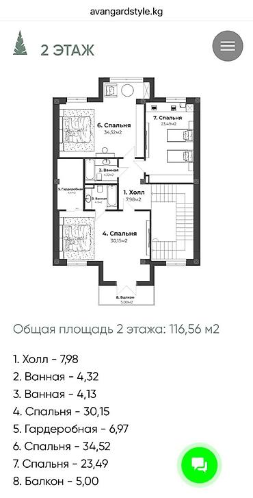 Продажа коттеджей и домов: СРОЧНО Продаётся 2-х этажный загородный дом премиум класса «Салкын at lalafo.kg — 4 Продажа коттеджей и домов: СРОЧНО Продаётся 2-х этажный загородный дом премиум класса «Салкын — 4