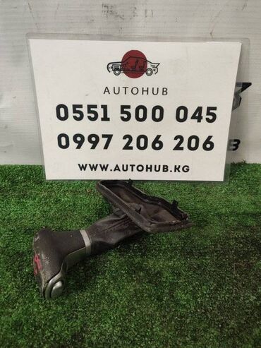 авто мир запчасть: Ручка акпп Kia K5 JF 2016 (б/у) ДВИГАТЕЛЬ / АКПП - в наличии