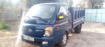 мотоцикл сколько стоит: Hyundai Porter Такси по Городу и Загород любой груз звоните Номер на
