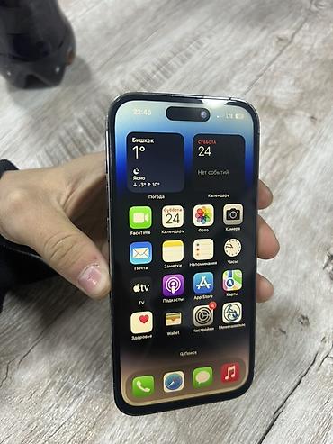 IPhone 14 Pro, 6.1" - Цвет: Deep Purple (тёмно‑фиолетовый) - Экран at lalafo.kg IPhone 14 Pro, 6.1" - Цвет: Deep Purple (тёмно‑фиолетовый) - Экран