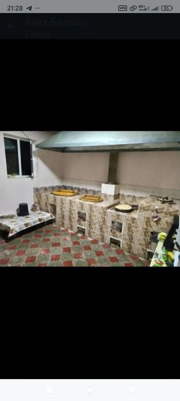 Продажа домов: Дом, 1441 м², 8 комнат — 10