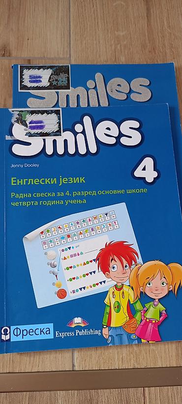 tema: Komplet udžbenika za 4. razred osnovne škole – izdavači Freska i — 6