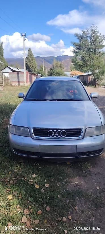 forester sf: Audi A4: 2026 г., Автомат, Универсал — 3