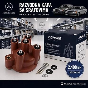 Ignition Coils: RAZVODNA KAPA MERCEDES 124 190 OM102 OM103 | Razvodna kapa mercedes — 1