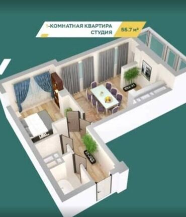 квартира баяат: 1 комната, 55 м², Элитка, 9 этаж, ПСО (под самоотделку)
