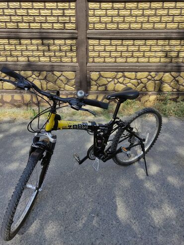 мужские шлепки: Велосипед lespo zoom складной корея переключатели shimano 21скорость