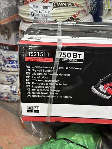 из дубая: Шлифмашина для стен и потолков TEH TS21511 - Назначение: шлифование — 2