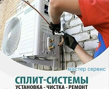 грильный: Пpeдлaгaем ремонт и oбслуживаниe Фаст ФУДов. Гриль аппаратов — 7