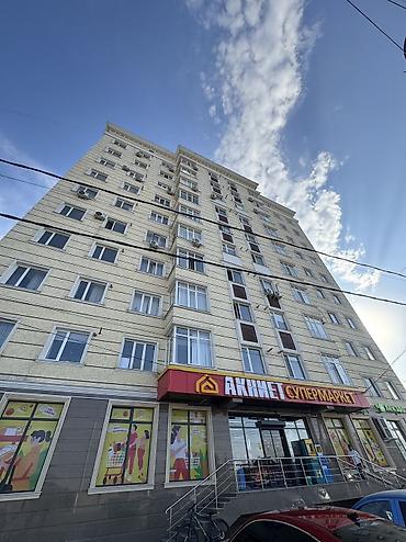 Продажа квартир: 4 комнаты, 94 м², Аламедин-1 мкр Элитка, 7 этаж, Евроремонт — 11