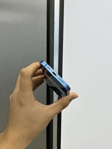 ipad 9 цена в бишкеке: IPhone 13, Б/у, 128 ГБ, Синий, Защитное стекло, Чехол, В рассрочку, 76 % — 4