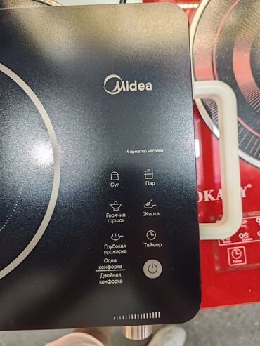 Переносные плиты: Электрическая, Новый, Сенсорное, Полная оплата — 5